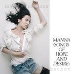 Manna Songs MP3 Download